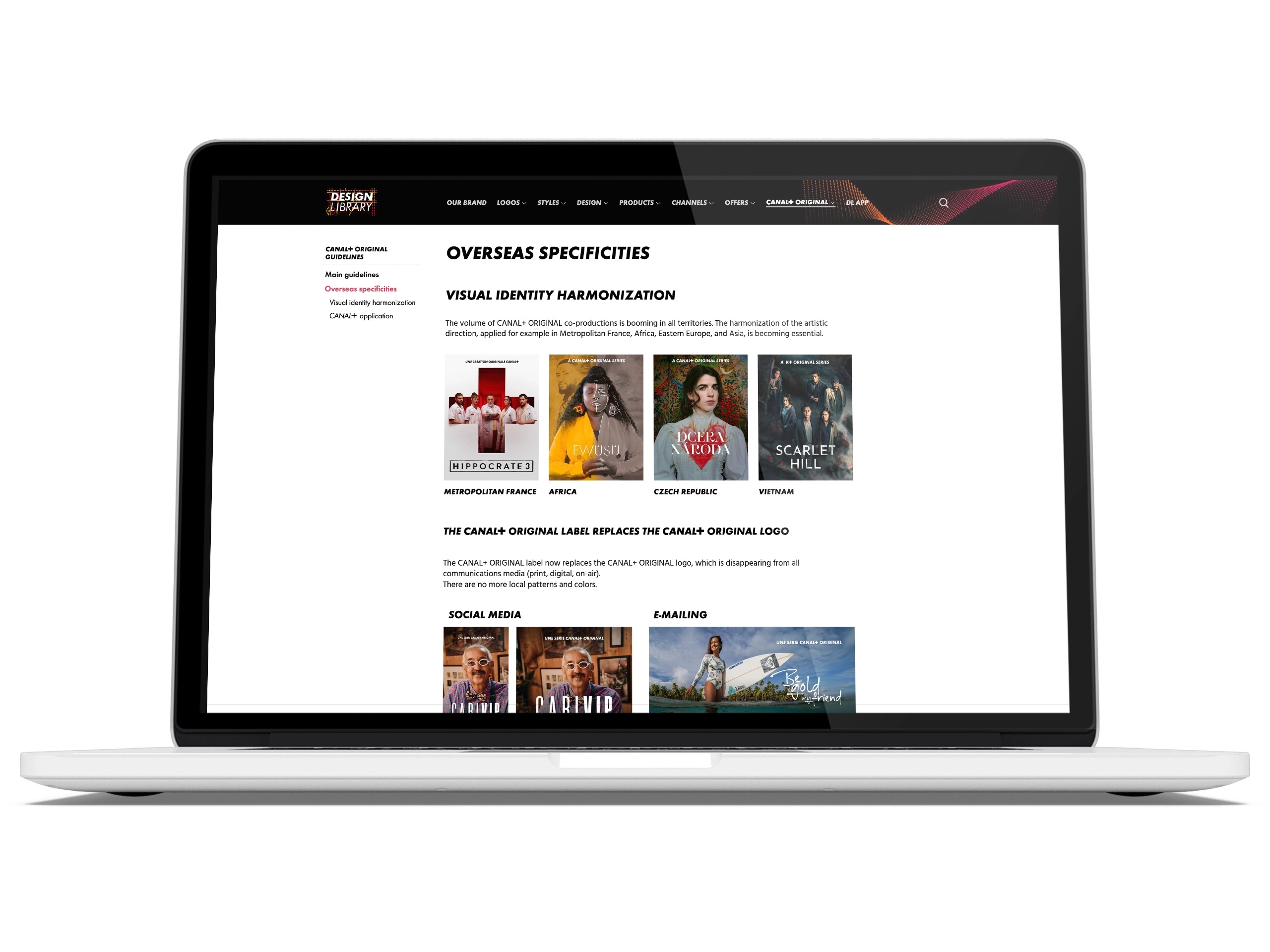 Le DAM garanti une harmonisation de l’identité visuelle sur tous les territoires.